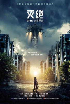 第八电影网 归档月报 三月整理记录 配图