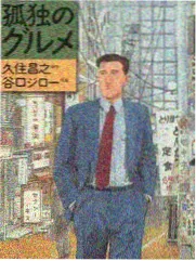 第八电影网 归档月报 二月整理记录 配图